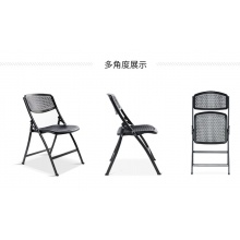 办公椅