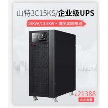 山特（SANTAK） 山特3C20KS ups不间断电源稳压20KVA/18KW 长效机
