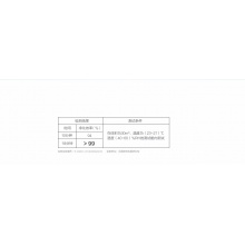  空气净化器 除醛除霾 无菌加湿 WIFI物联  KJ400G-B21 空气净化器 除醛除霾 无菌加湿 WIFI物联  KJ400G-B21 空气净化器 除醛除霾 无菌加湿 WIFI物联  KJ400G-B21 空气净化器 除醛除霾 无菌加
