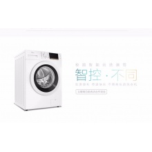 【校园洗衣机】1400转 筒自洁功能 免投币排队 手机控制 MG80-GF03DW