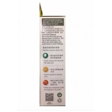 爱普生T6723洋红色墨水瓶（适用L220/L310/L313/L211/L360/L380/L455L485/L565/L605/L1655）