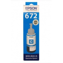 爱普生T6722青色墨水瓶（适用L220/L310/L313/L211/L360/L380/L455L485/L565/L605/L1655）