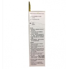 爱普生（Epson）T6742青色墨水补充装T6742（适用于L801/L810/L850/L1800）