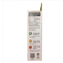 爱普生（Epson）T6743洋红色墨水补充装 C13T674380（适用于L801）