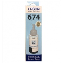 爱普生（Epson）T6745浅青色墨水补充装 C13T674580（适用于L801）