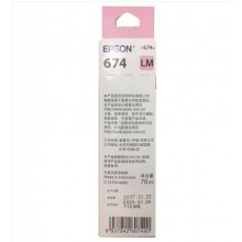 爱普生（Epson）T6746浅洋红色墨水补充装 C13T674680（适用于L801）