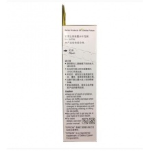 爱普生（Epson）T6746浅洋红色墨水补充装 C13T674680（适用于L801）