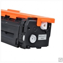 天威CB541青色硒鼓 适用HP CF211/CE321 CP1215/CP1518/CP1525nw/CM1415fnw/CM1312/M276/M251nw