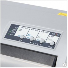 爱普生（EPSON）LQ-2680K 针式打印机（136列平推式）