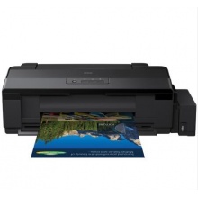 爱普生（EPSON）L1800 墨仓式 A3+影像设计专用照片打印机