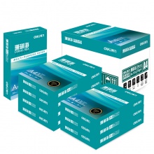 得力（deli） 7351 A4 珊瑚海复印纸 80g 500张/包 8包/箱
