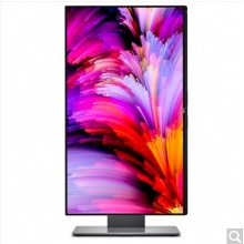 戴尔（DELL） U2417H 23.8英寸四边微边框旋转升降IPS屏 出厂色彩校准 99%sRGB 显示器