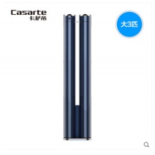 Casarte/卡萨帝 CAP751VAA(A1)U1 温冷感知柔湿抑菌3匹柜机空调