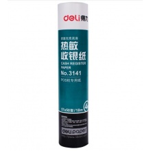 得力（deli）57mm*50mm热敏收银纸/收银机打印纸/超市小票打印纸 18米/卷 100卷/箱 3141