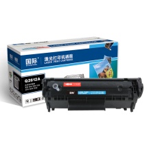 国际 HP 2612A 标准容量硒鼓