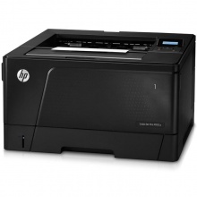 HP701A打印机