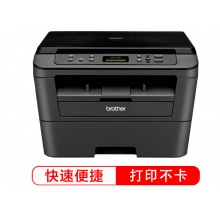 兄弟7080一体机